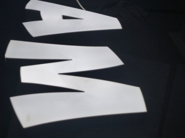 Световые буквы