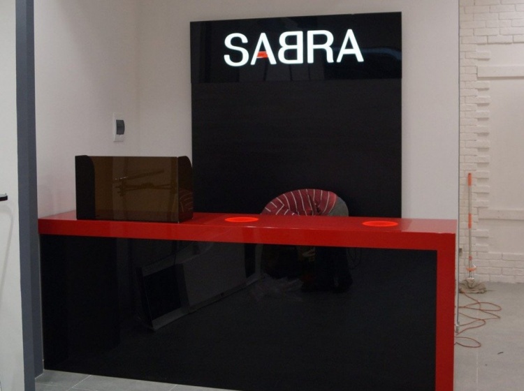 Рекламное агентство АРТЕЛЬ, дизайн макета, губкин реклама, реклама ...